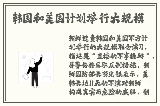 亚洲小说在线图片色